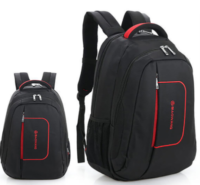 Backpack Men's Fashion Trend Business Travel Computer Backpack Female Multi-Function Waterproof Bag Male College Students