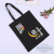 Canvas bag students with campus Korean one-shoulder simple college style literature and art