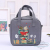 Cartoon canvas tote bag office worker elementary school student lunch box bag heat preservation bag with rice