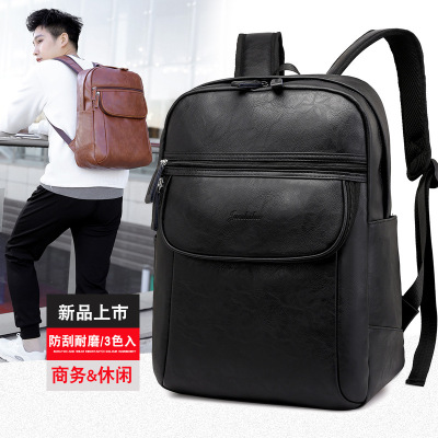Foreign trade for budget male business backpack leisure PU leather large-capacity travel bag college students fashion computer backpack