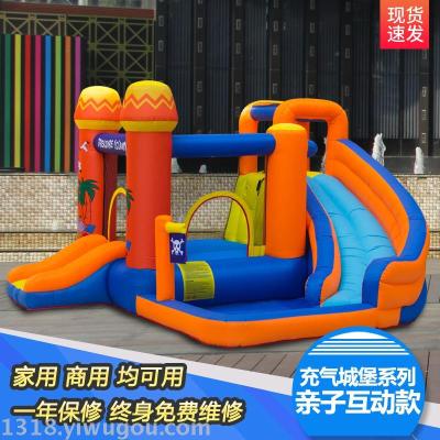 Factory Direct Inflatable Room Inflatable Toys Trampoline Kindergarten Inflatable Slide Naughty Castle Plaza Toys