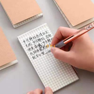 Removable practical notepad brown paper portable notebook TODO plan notebook word book