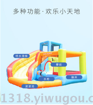 Children's Inflatable Toy Inflatable Castle Indoor and Outdoor Jumping Jack Bed Inflatable Slide Jumping Home Small Playground