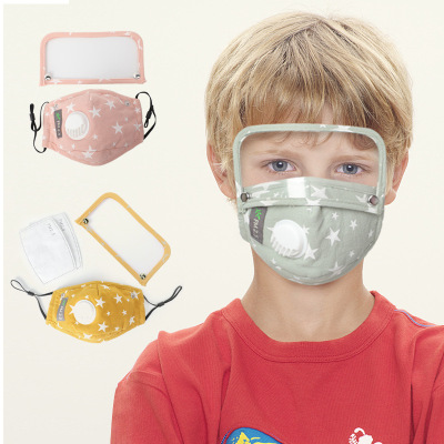 PM2.5 Filter pure cotton breathing Valve children's Mask Full-face protective mask Breathable and dustproof Pure color mask