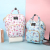 New Fashion Printed All-Matching Mummy Bag Large Capacity Baby Bag Mother out Backpack Waterproof Feeding Bottle Bag
