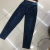 Jeans for Women 2020 Autumn New Elastic Slimming Slim Women's Pants Skinny Pants