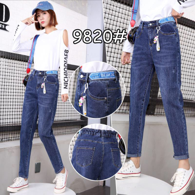 Jeans for Women 2020 Autumn New Elastic Slimming Slim Women's Pants Skinny Pants