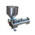 Small Sauce Filling Machine Factory Direct Sales Paste Filling Cosmetic Filling Machine Chili Sauce Filling Machine