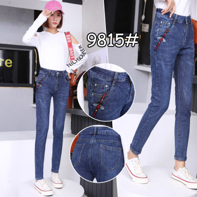 2020 Autumn Winter New Korean version of high-waisted Stretch Skinny women's jeans small-legged pencil