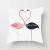 Amazon Hot Sale Flamingo Pillow Cushion Peach Skin Fabric Sofa Office Pillow Cover Backrest Factory Direct Sales