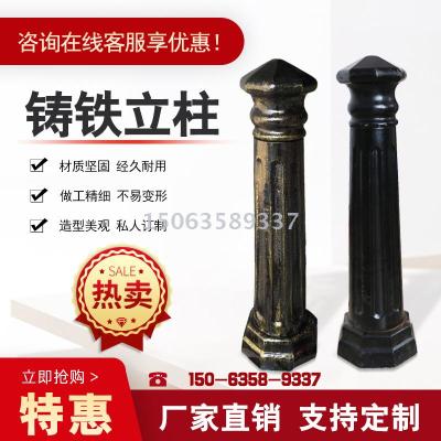 Cast-iron pillars, Roman Columns, wrought iron river, carriage stop, chain railing, square, isolation pier