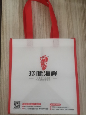 Manufacturer direct non-woven bag Custom-made