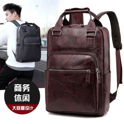 Leisure Backpacks, men's travel bags, computer bags, leather bags, large capacity Business requirements