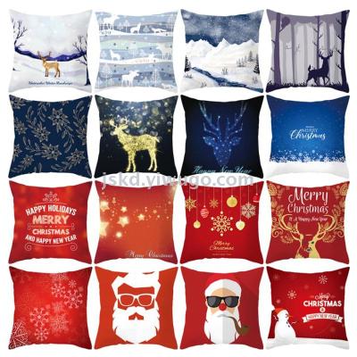 Christmas Pillow Europe and America Christmas Tree Digital printing gold sofa pillow cushion Pillow Case Custom
