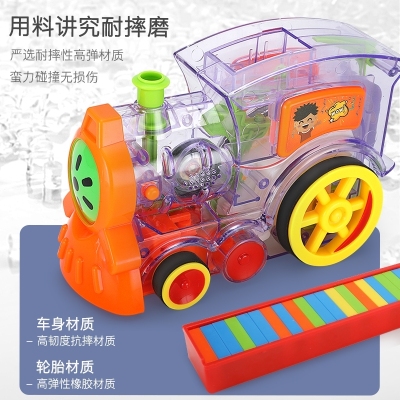 Dominoes Automatically drop cars Children boys 3-6 years old Electric train Licensing Educational Toys Douyin