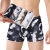 Four pairs of men's white underwear and men's Boxers Breathable personality in Spring and Summer, middle Youth Korean student underwear
