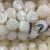 Factory Direct Sales ABS Imitation Pearl Combination Yangmei Ball, Shoes and Clothing Wedding Ornament