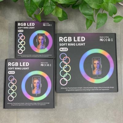 Amazon's New RGB supplementary Light is 10-inch 26cm cross-border 7-color self-photography Supplementary Light for live Broadcast