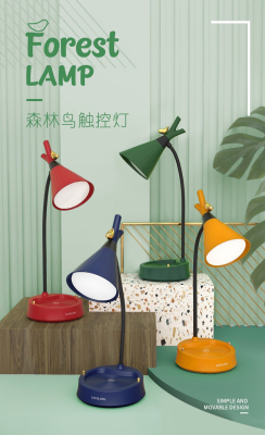 New Table Lamp Forest Bird Led Touch Table Lamp Learning Creative Table Lamp