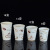 In addition, we are in a cooking paper cup with cover milk tea cup freshly ground, and in a custom LOGO hot drink cup