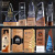 Real Wood Trophy Wooden Creative New Memorial Crystal Trophy Custom Engraving Award free Engraving Manufacturers