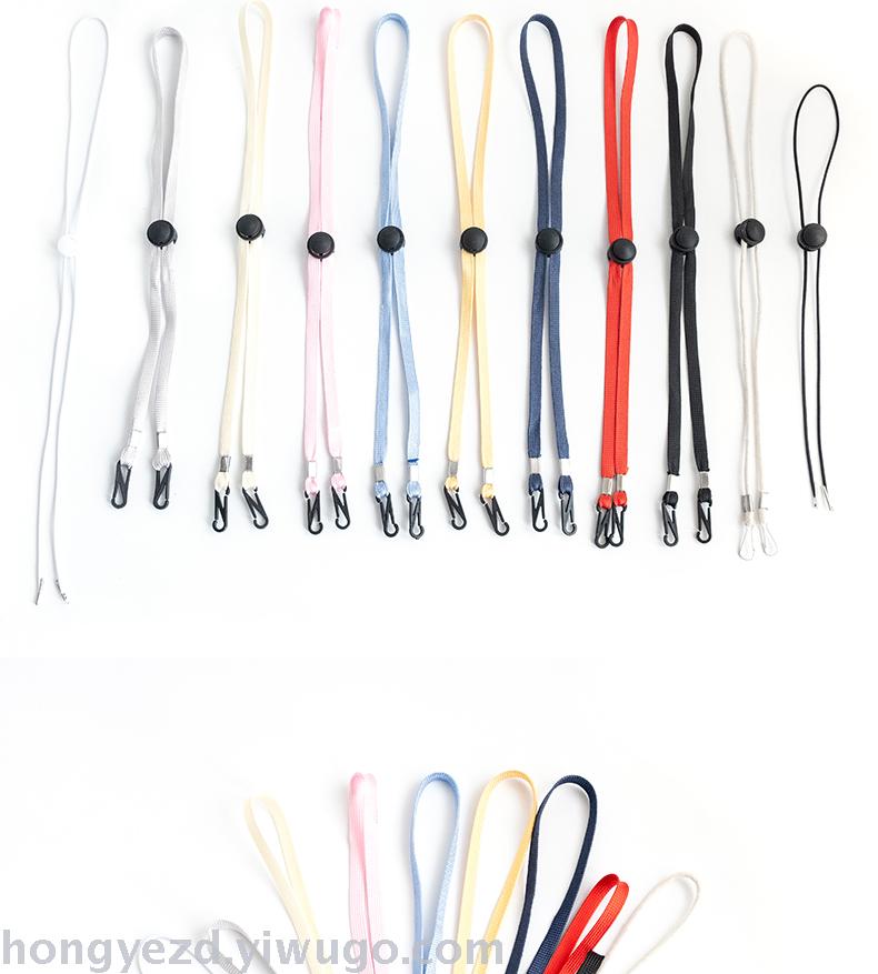 防风绳 儿童口罩挂带