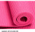 PVC Yoga Mat Mats Factory Wholesale Cheap PVC Yoga Mat Custom For Exercise And Other Floor Ma