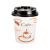 In addition, we are in a cooking paper cup with cover milk tea cup freshly ground, and in a custom LOGO hot drink cup