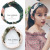 Korean Internet Celebrity Face Wash Hair Band Women's Elastic Hair Band Knitted Bow Knotted Headband Cross Fabric Hair Band