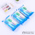 Aieno Laundry soap Stain Remover Soap Household Laundry SOAP deep stain Remover Hand care clothes easy to float water