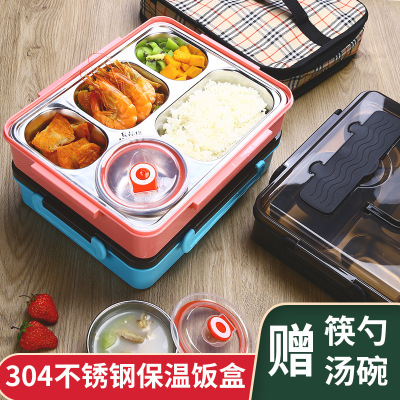 Manufacturers direct 304 stainless steel, high - capacity compartmentalized fast food box canteen plates to happens the capacity of students bento box