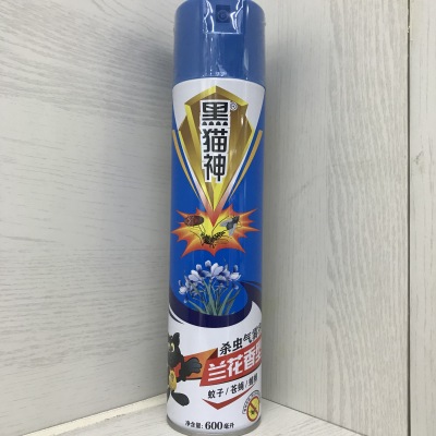 Black Cat God Efficient Insecticide Aerosol Killing Mosquito and Fly Cockroach Spray Factory Direct Sales