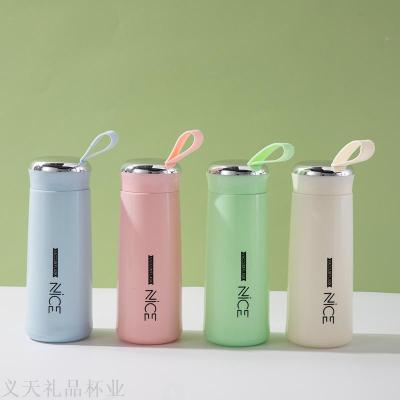 Creative new female magic INS student plastic glass handy cup glass water cup gift advertising custom cup