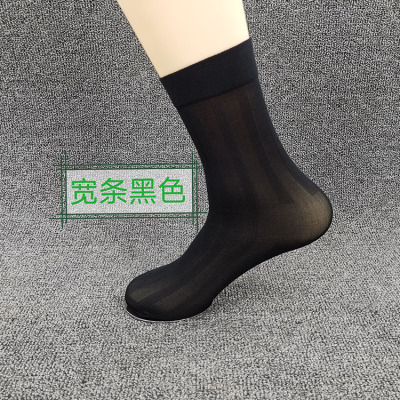 Spring and summer for men in silk stockings plain color non-slip socks for men's direct selling stall supply
