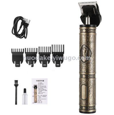 Oil head electric clipper carving mark 0 knife head barber's barber's special barber's  professional razor