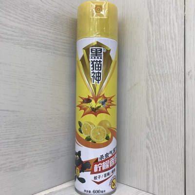 Insecticide Black Cat God Hot Sale Fly Mosquito Cockroach Aerosol Factory Direct Sales