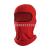 Winter cycling equipment cold mask face protection thermal motorcycle helmet inner cap wind ski headgear men and women