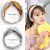 Korean Internet Celebrity Face Wash Hair Band Women's Elastic Hair Band Knitted Bow Knotted Headband Cross Fabric Hair Band