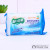 Aieno Laundry soap Stain Remover Soap Household Laundry SOAP deep stain Remover Hand care clothes easy to float water