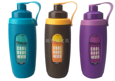 Sport Cup Plastic Water Cup Sports Kettle Cup Gift Cup Student Portable Cup 1260ml