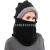 Outdoor windproof hat winter thermal mask cycling riding windproof fleece hat thickened male winter lady cover head