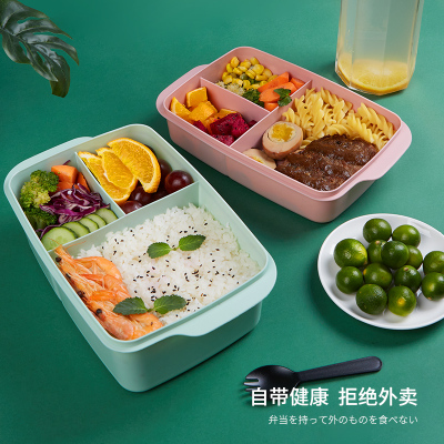 Small size lunch box, lunch box, Lunch Box, Divided Japanese working students can hot Plastic Compartments