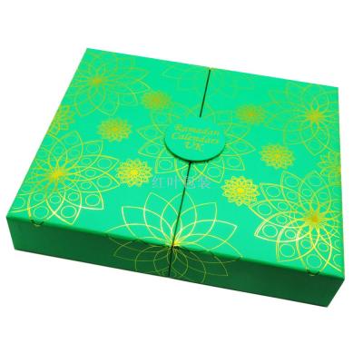 Wholesale Custom Logo Muslim Ramadan Eid Chocolate Candy Gift Box Paper Box