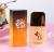 New Fashion Cologne Beautiful Girl Domestic Goods Royal Cologne 60ml Color Bottled Perfume