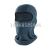 Winter cycling equipment cold mask face protection thermal motorcycle helmet inner cap wind ski headgear men and women