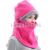 Outdoor windproof hat winter thermal mask cycling riding windproof fleece hat thickened male winter lady cover head