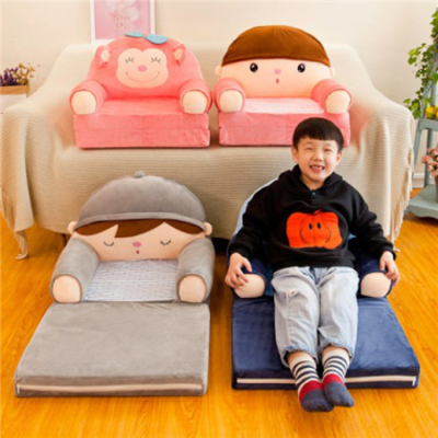 Children folding sofa cute boys and girls lazychair children room baby stool kindergarten can be removed and washed