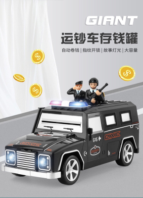 Children's Toy Multifunctional Bank Note Transport Car Coin Bank
