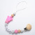 Wooden silicone baby pacifier anti-drop chain letter gum anti-drop chain anti-drop clip can be customized