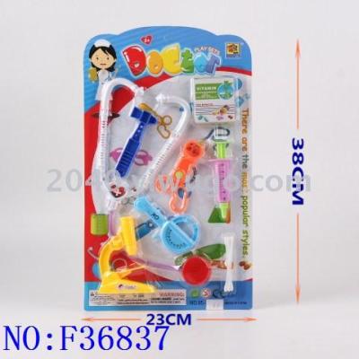 Cross-border special for yiwu small commodities wholesale foreign trade girls pass every doctor medical toys F36837